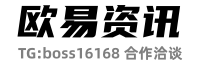 OK交易所深度解读：如何洞察交易深度？